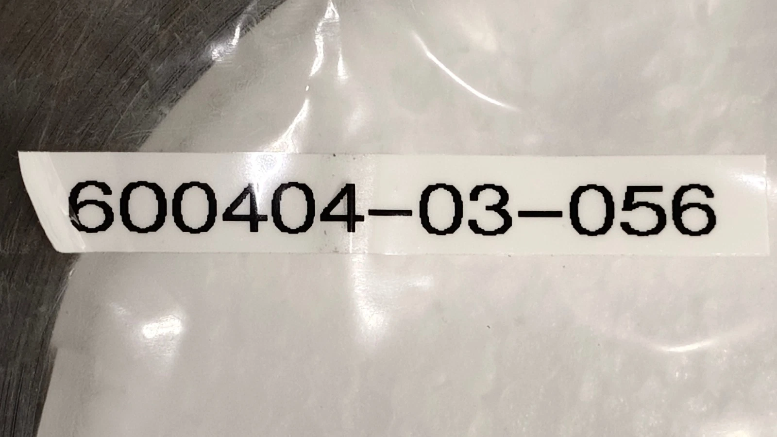 admin/uploads/uploads/Wartsila 600404-03-056_2.webp